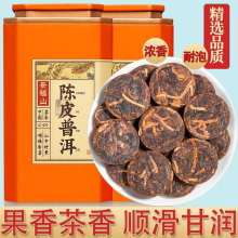 �ն��������������Ƥ���~���ո��ղ�Y���b