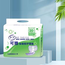 ���ų��˼���Ƭ30*62cm20Ƭ�����򲻝���|�����ּ���ѝ