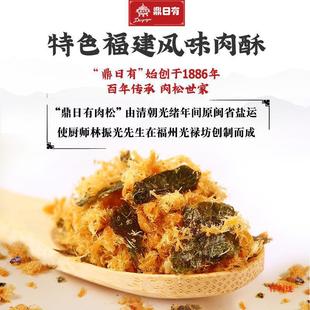 ���������ɺ�̦������135g��ͯ��決��˾���ɹٷ���Ş�긣��