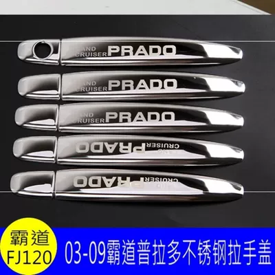 stainless steel handle bullying | Other Automotive Exterior Supplies