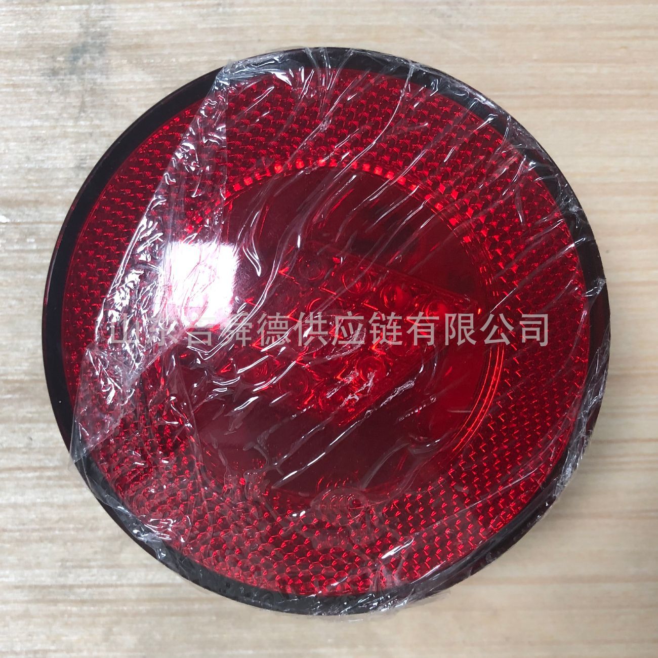 中通客车配件公交车 4116-80-00013 后雾灯