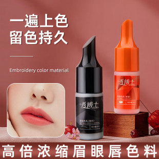 �㲩ʿ�y��ɫ�ϼ�ֲ����Ʒ���lü�����ÙC��Һ�wɫ�ϴ�������ɫ��