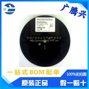 R3111Q501C-TR-FE�b�NƬ���b���Ԫ���m��оƬ�Դ�������I��܇ͨ