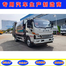 βDͰ\܇ E8sʽ܇  bʽ\ݔ܇