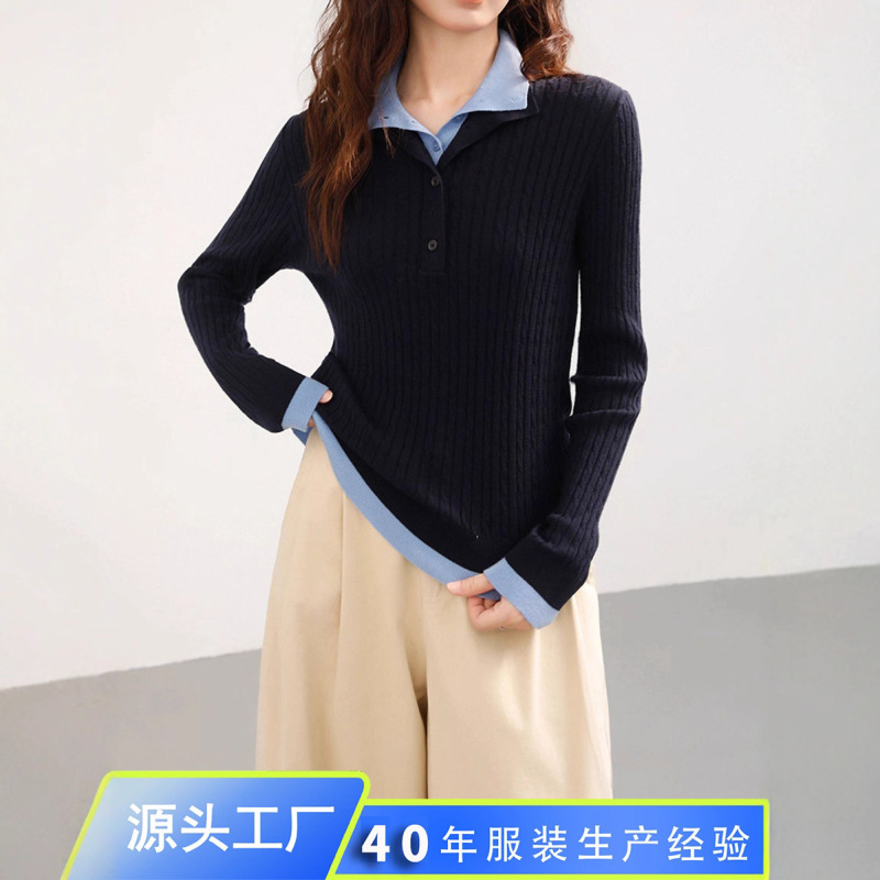 Miu Series Machine Washable Fake Two-Piece Woolen Knitwear Women's Knitted Knitwear Contrasting Color Bottoming Knitwear Casual Work Clothing Versatile Top Miu Series Machine Washable Fake Two-Piece Woolen Knitwear Women's Knitted Knitwear Contrasting Color Bottoming Knitwear Casual Work Clothing Versatile Top