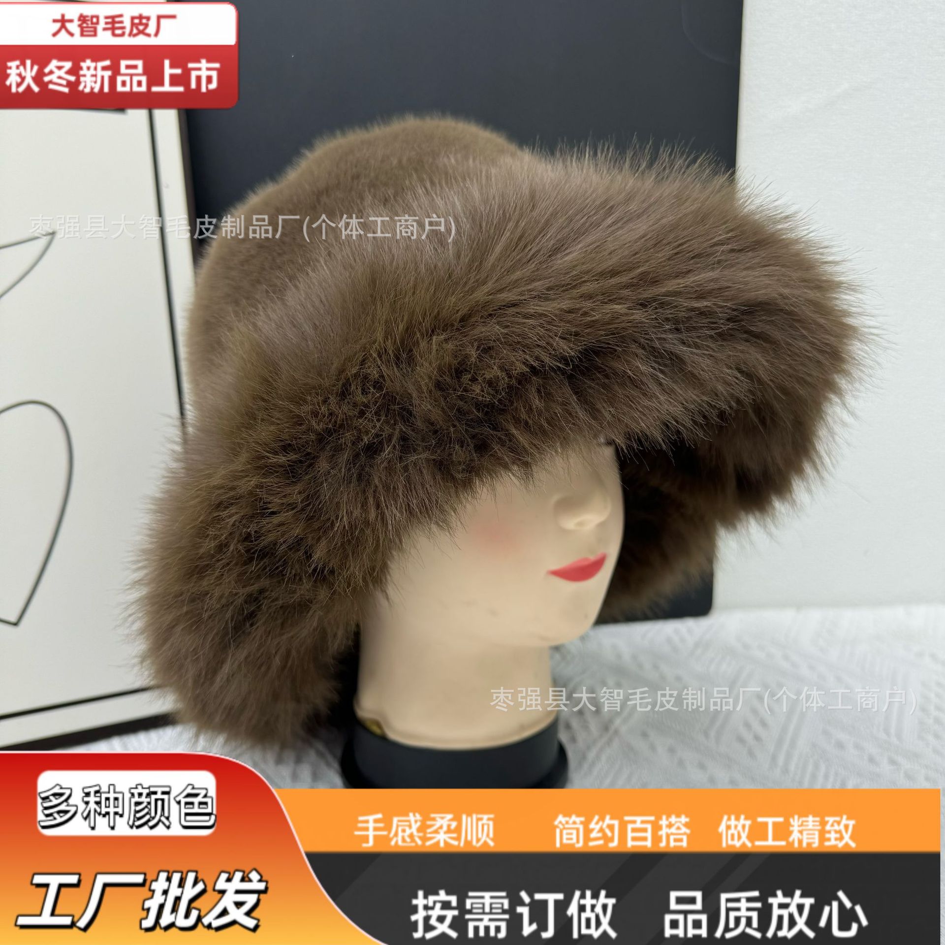 外贸款超大头围渔夫帽仿皮草人造毛皮毛绒帽子跨境加厚保暖渔夫帽