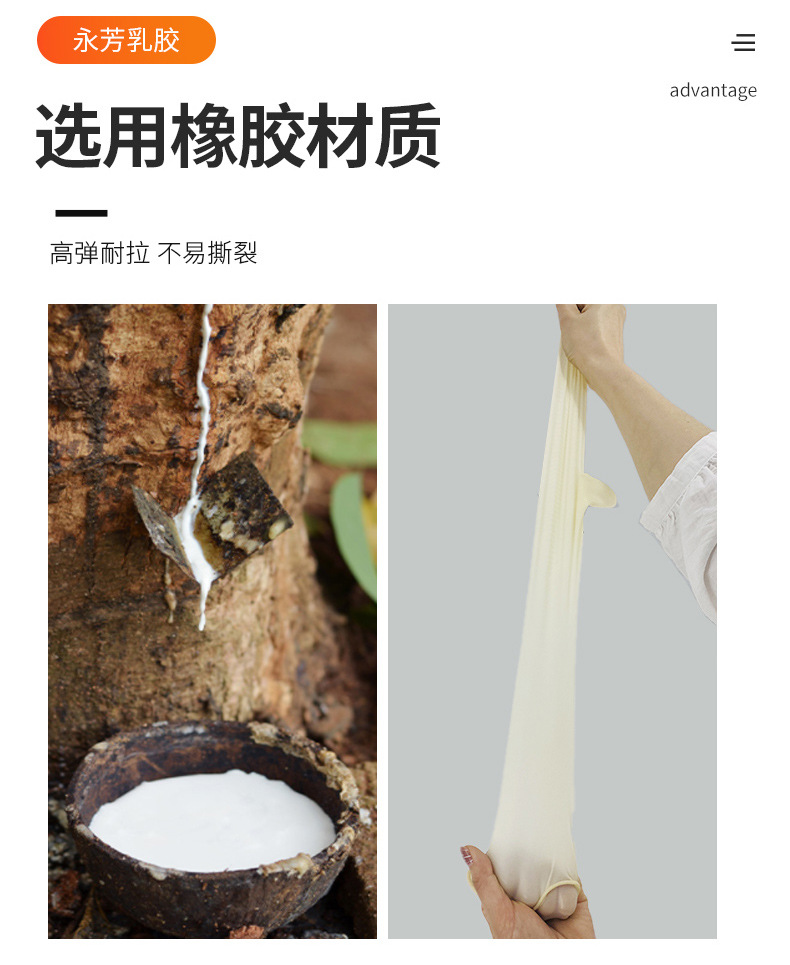 详情_06.jpg