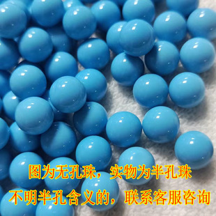 �����ֱ�ף����{��ʯ�A��G��ʯɢ��ͨ�׷�������DIY�Ʒ�����