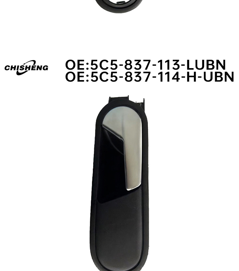 5C5-837-113-L-UBN 5C5-837-114-H-UBN is suitable for the new Beetle car's interior door handle