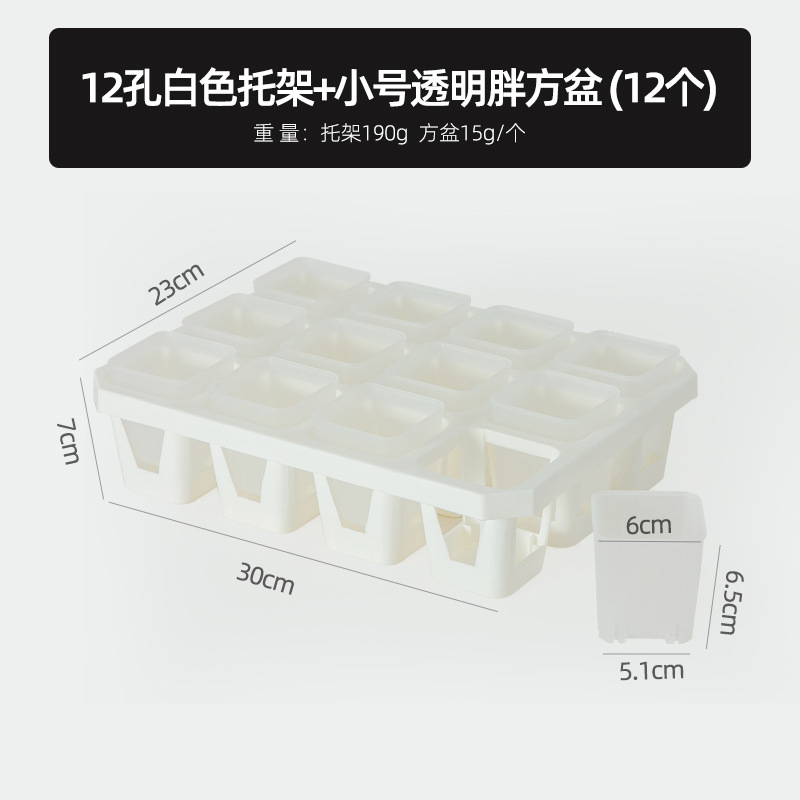 Bandeja de Plástico para Macetas, Cuadrada Negra, para Suculentas y Plántulas