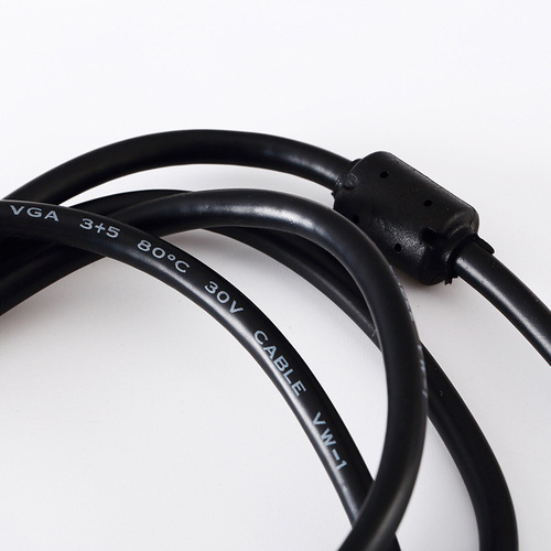 3+2VGA cable data cable 1.5m high-definition cable projector video adapter cable computer monitor cable
