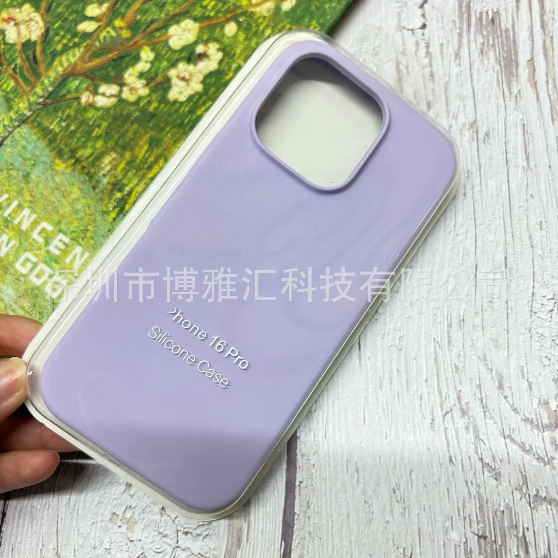 Apple, совместимый iPhone 16, силиконовый чехол для телефона, iPhone16 Pro, защитный чехол, 16promax, iphone, 16