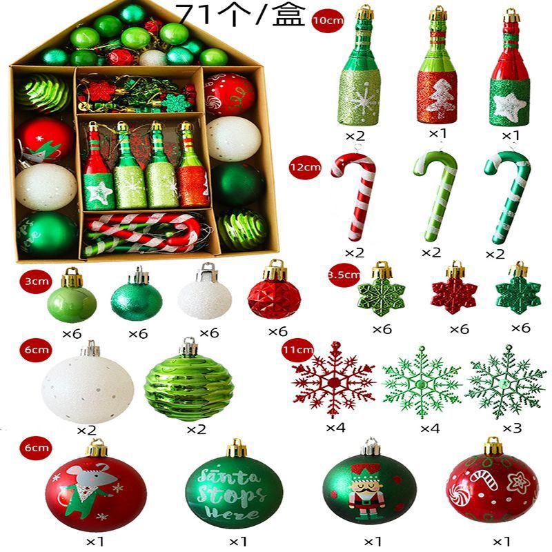 跨境现货圣诞球吊球100只盒装3/4/6cm圣诞树挂饰圣诞节装饰品|undefined