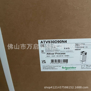 Schneider / German Inverter Atv930D90N4 Brand New Price Negotiation