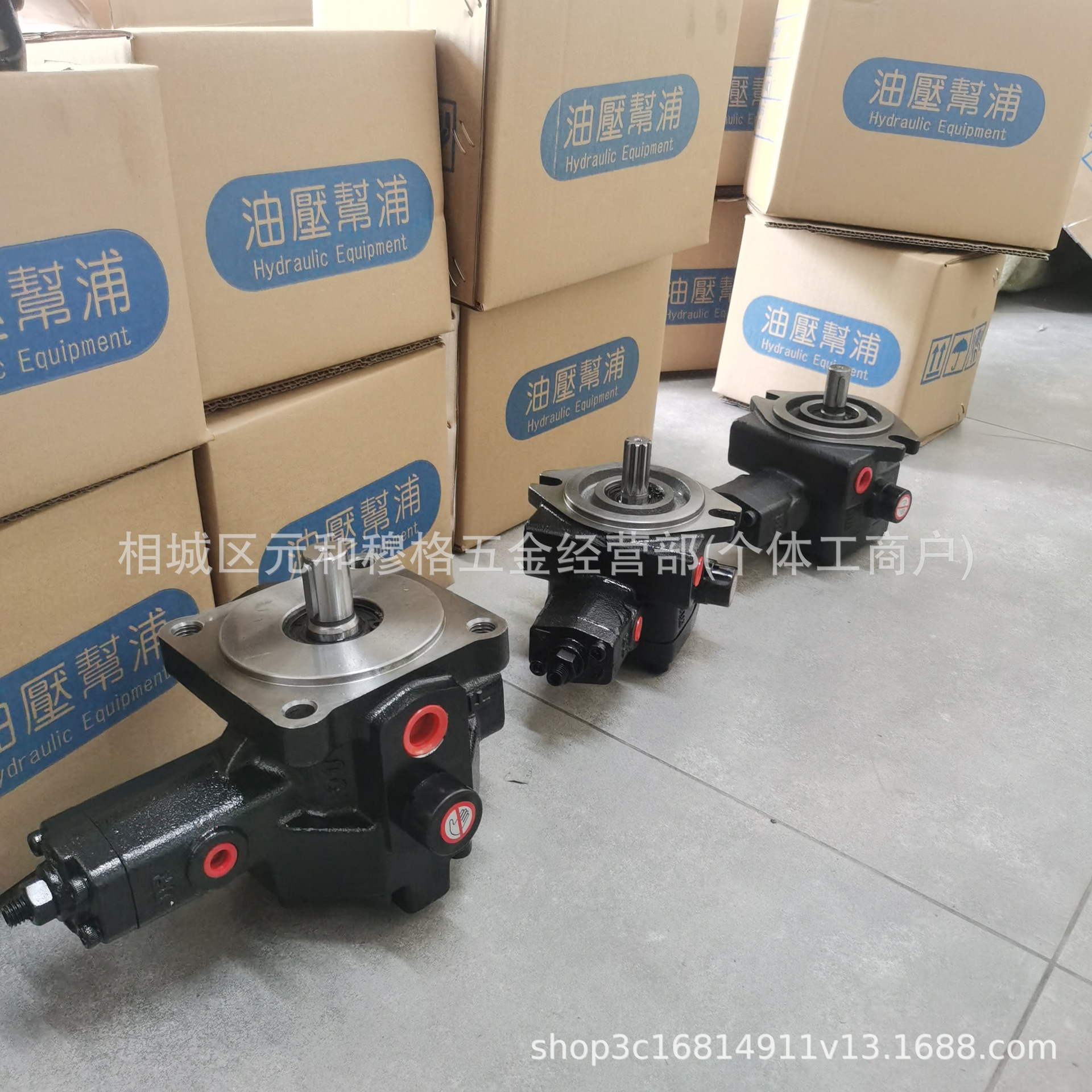 AF,AQF安全阀AF-E20/0.5 AF-E20/0.8 AF-E32/0.5 AF-E32/0.8