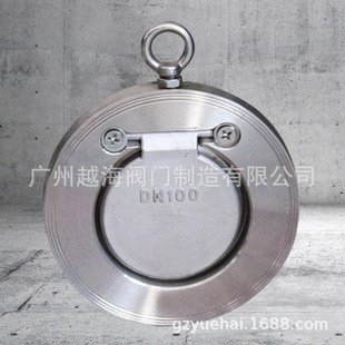 Խ��H74W-16P���Aʽֹ���y 304���͆ΰ�ֹ���y 304�AƬʽֹ���y