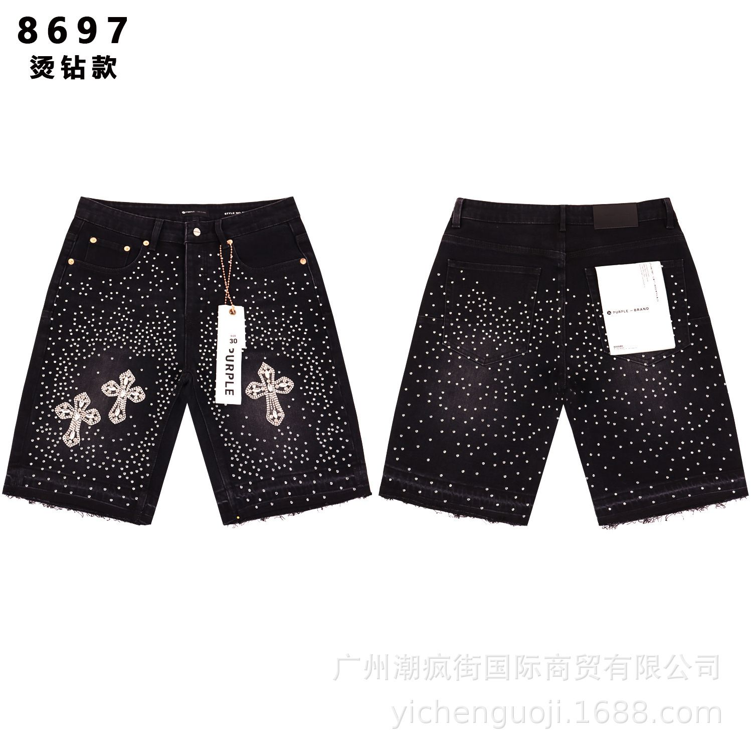 8697 BR negro / 28