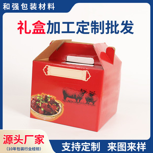 �Y��ͨ�ð��b��������b�Y��350�˻ҵװ������㼈��YƷ�пռ���