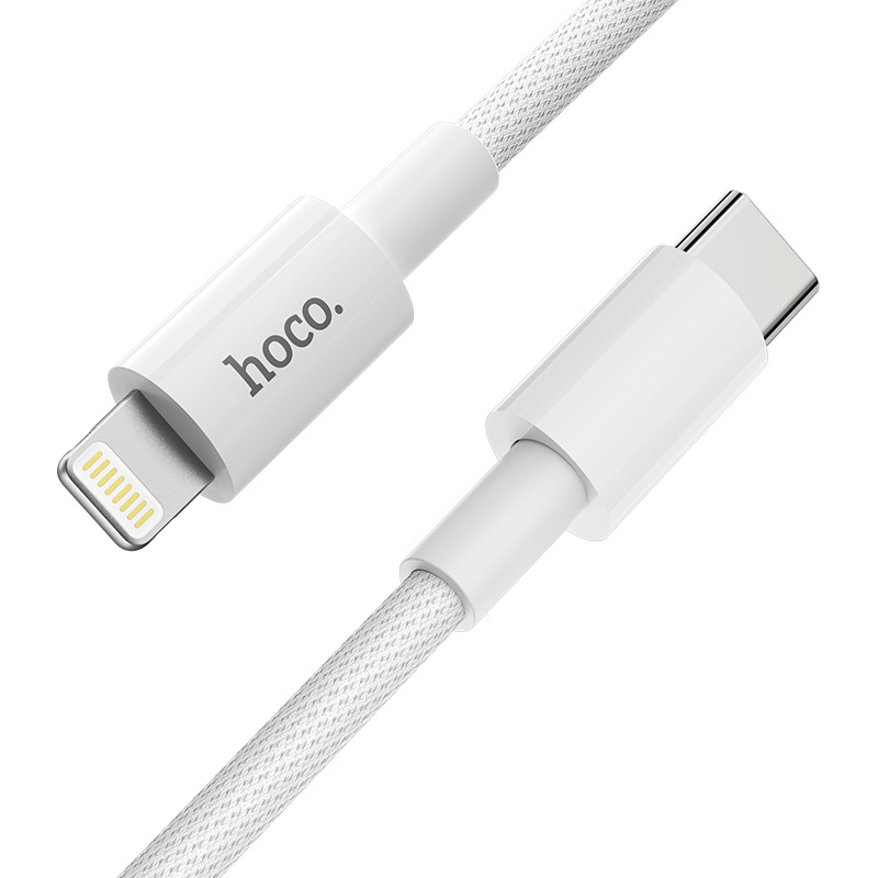 Haoku X56 PD Nylon Daten 20 W geeignet für Apple 12 Ladekabel C zu Beleuchtung Universal_voghion.com