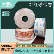 �S��ֱ�NCT�tɰ�������I���T��ĥ�ߏ�����ĥ����ľ�Ĵ�ĥ���⌣��