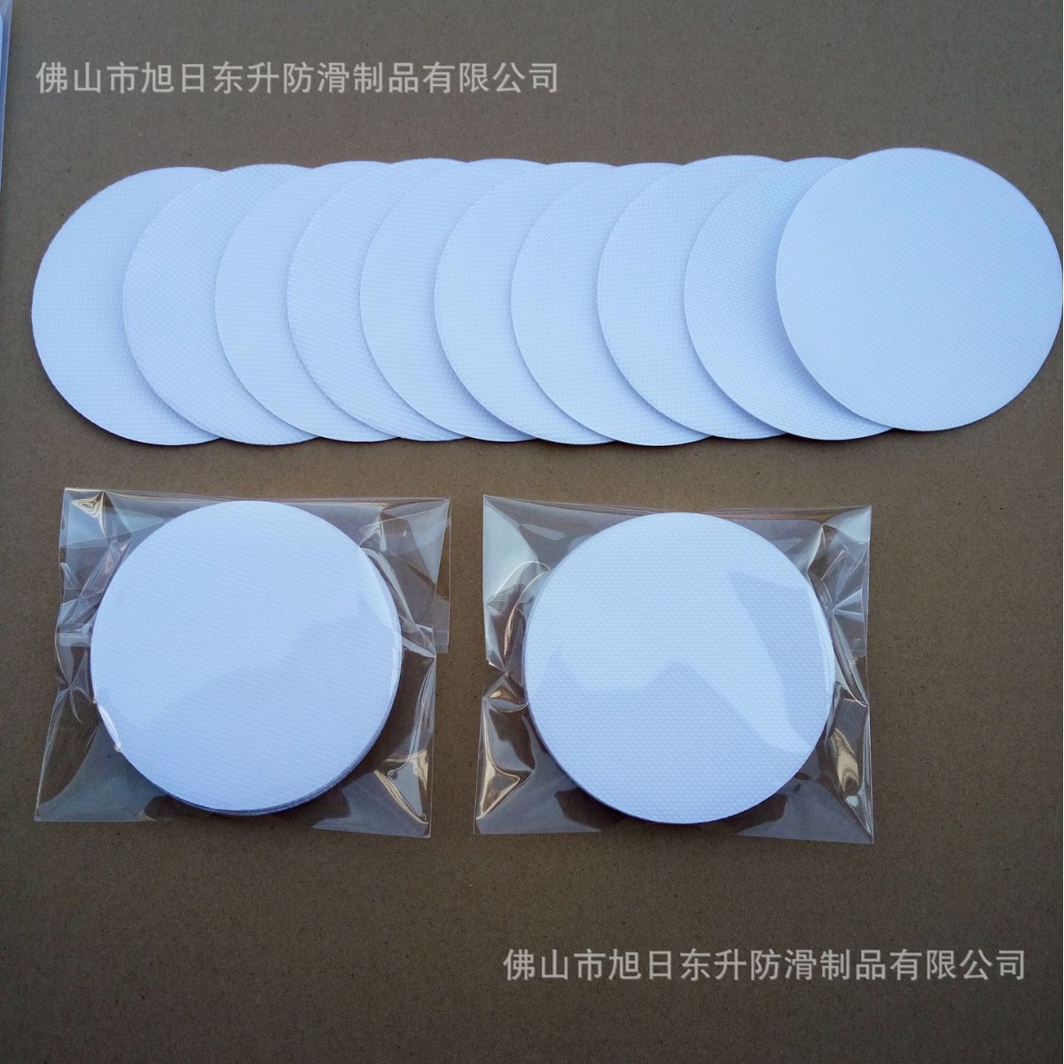 Baño 10CM de diámetro de goma PEVA soporte resistente al desgaste impermeable flor antideslizante pegatinas antideslizante tira de dibujos animados cinta antideslizante