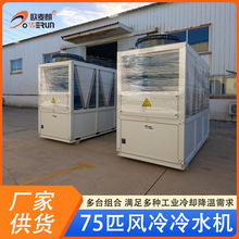 ���I75p�՚��ܟ����ˮ�C�M �u����ˮ�C�M �L��/ˮ����ˮ�C�M�M