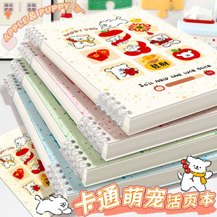 pp���t�ֻ�퓱�diy��퓹Pӛ�����ֵ��Ƭ�����퓊A���~�ݸ����l