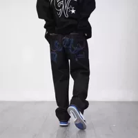 Джинсы, брюки для отдыха, американский стиль, oversize, свободный прямой крой