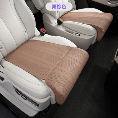 Seat cushion, seat cover – for All Seasons - seat-cushion-and-leg-rest-chestnut-brown-two-packpair