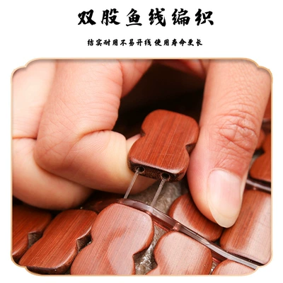 Cool pad — Delong Ou Man Tianlong