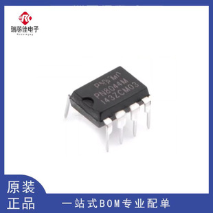 PN8044M 8046M/A 8158 8160 8328 8370 8386 8359 8360 8390 DIP8