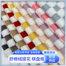 �S�ҬF؛ ���޽q�Ứ�pɫ��P��С���� ��߼Ҽ����b����C����