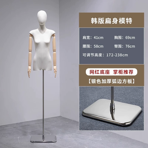 Silver mirror square plate/wooden color hand-lead