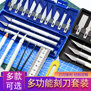 铝合金笔刀金属美工刀雕刻手刻工刀美术刀美工刻刀手账裁剪快递刀-阿里巴巴