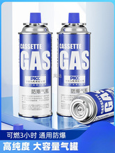 ��yʽ��ʽ�t���ͨ��Һ��ú��ƿ����⿨����˹�ޑ���ȼ��С���