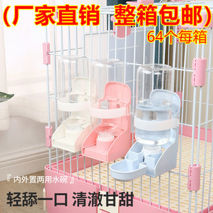 ����������؈������ˮ���ˮ�����Ӻ�ˮ��؈������\�ˮ�C��Ʒ