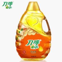 ���O��ե������5L