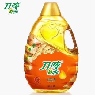 ���O��ե������5L