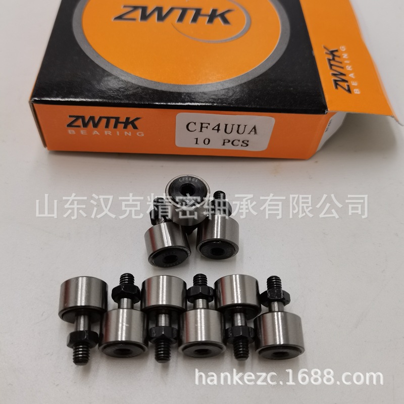 山东轴承公司 CF18UU轴承 滚轮轴承 外贸轴承公司