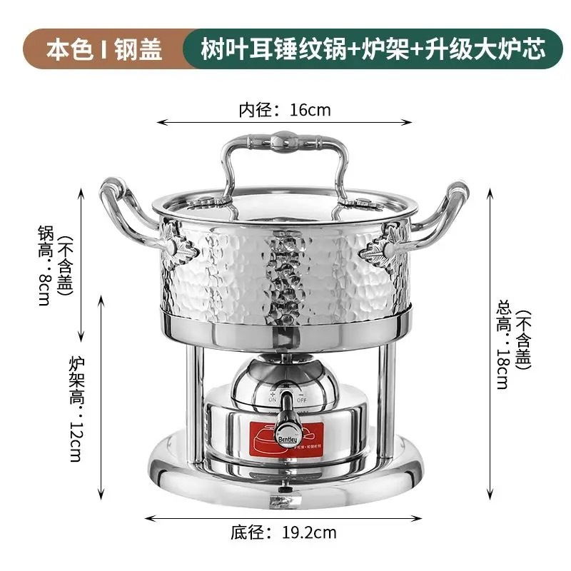 インフレータブルの小さい鍋の一人鍋のシングル鍋のクラブホテルの私房料理の鍋の業務用屋外キャンプのガス|undefined