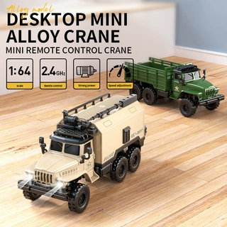跨境新品1:64迷你合金遥控军卡四驱六轮运输车仿真军事模型玩具车