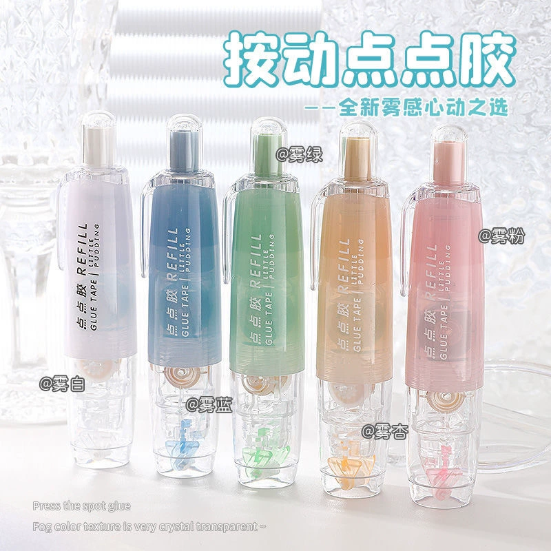 [Клей для точек и точек] Руководство ручной работы Клей для точек Двусторонняя лента Мини-паста Новая отечественная двусторонняя лента