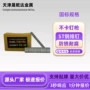 木工无头家装st-38建筑钉