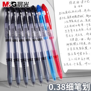 ��&��GP1212���ԹP0.38mmؔ��ᘹܹP��ɫ�W����ԇˮ�P̼���k��ˮ
