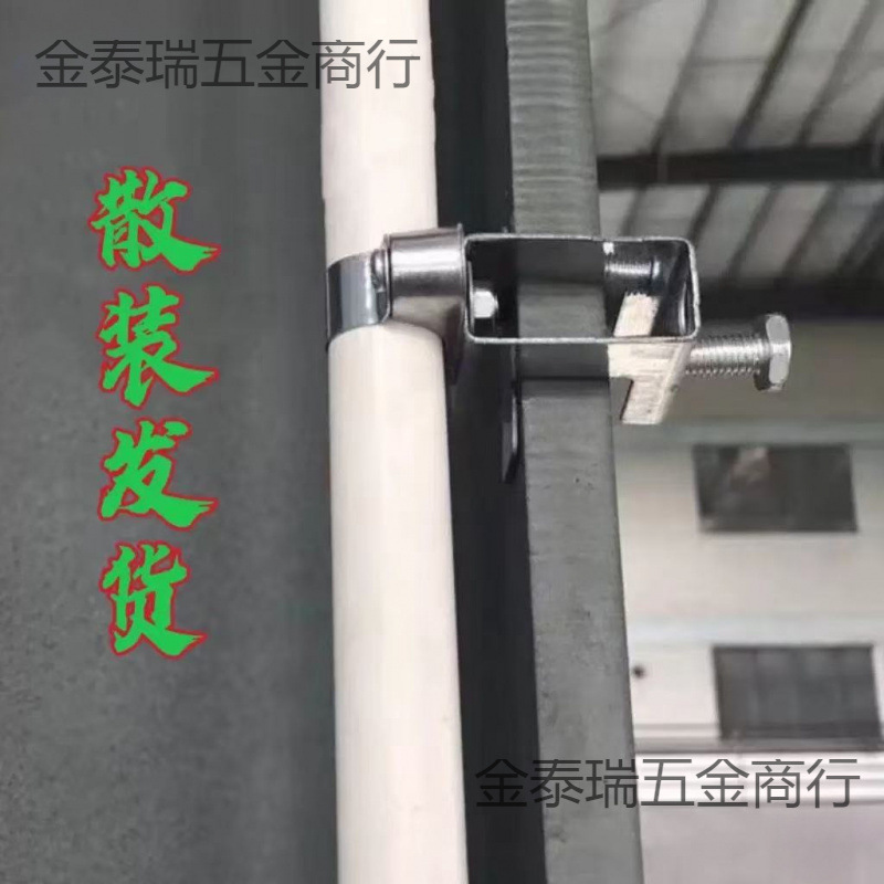 钢结构夹子电线管固定吊卡槽钢工字钢卡扣钢结构配件管卡老虎卡扣