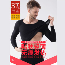 2024�ﶬ�¿�37����ʿ��ů����������ѝ�a�س����A�I��׾o�����b