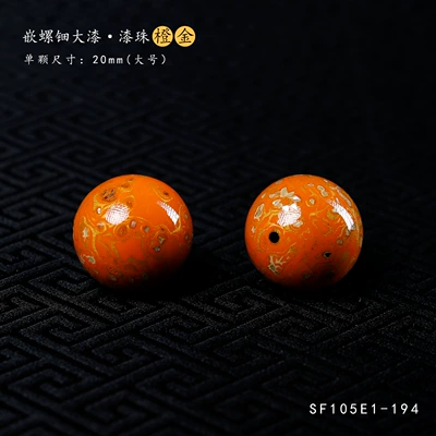 Zərgərlik ara hissələri, with Mother-Of-Pearl Loose Beads for Crafts - lacquer-mother-of-pearl-orange-gold-about-20mm