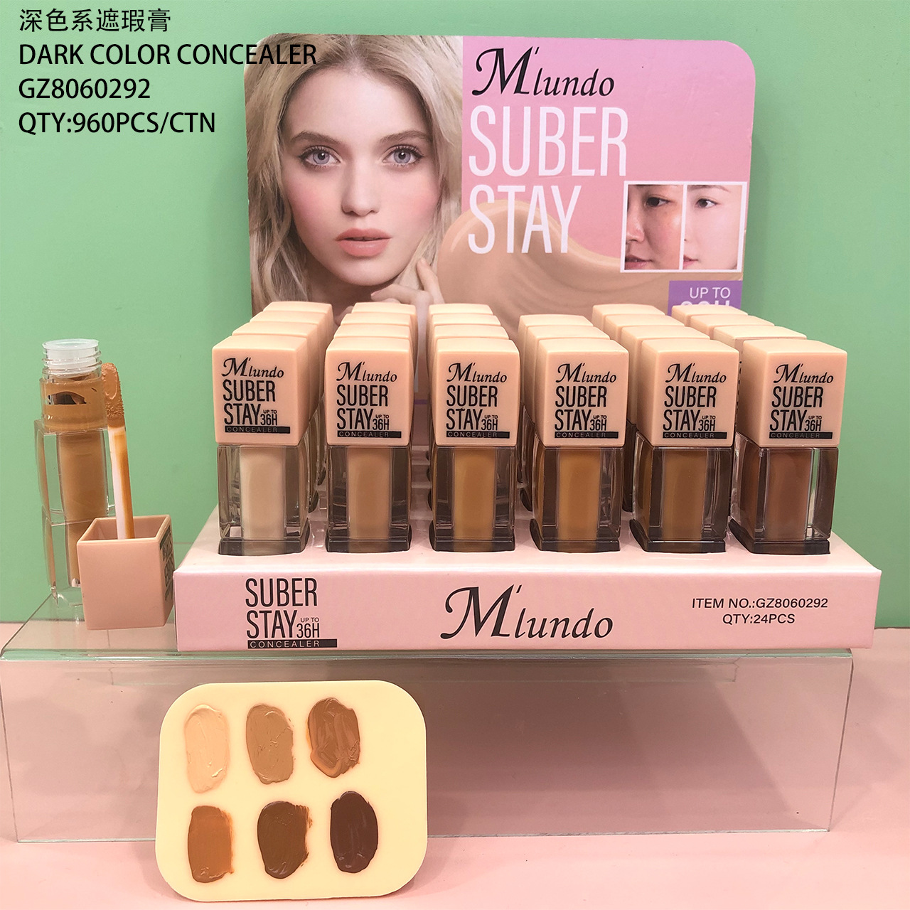 GZ8060292 Concealer