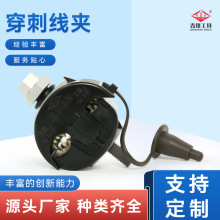 ^̾A͉W|־B늹Ɏ늽Ӿ֧^