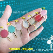 3.5cm�ŷ����� ���� ob11����DIY����΢������������ǩ �հ���